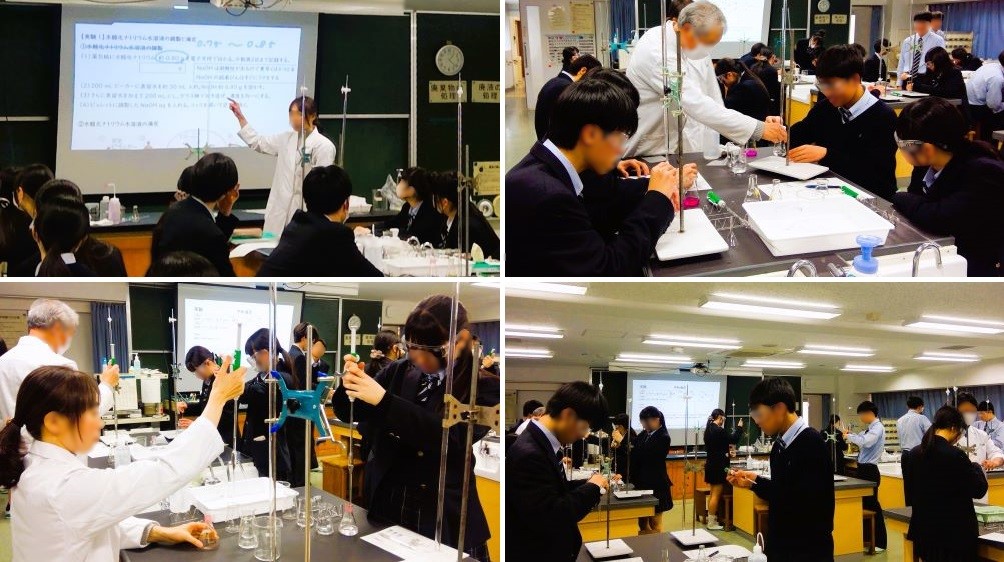 2602101　化学基礎21　本文